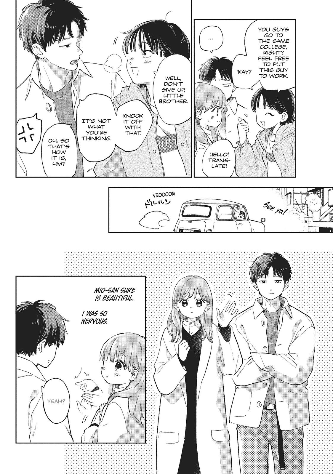 A Sign of Affection, Chapter 11 image 16